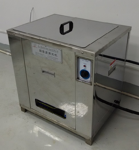 HC-1500T-1(1500W單槽一體機(jī))